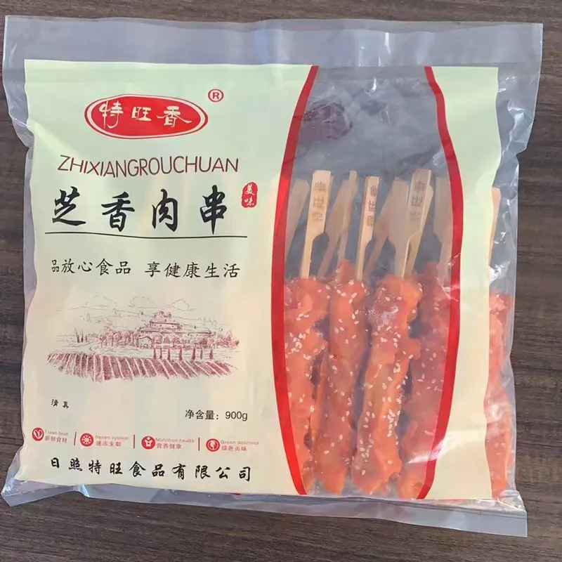 Кунжутные мясные шашлыки