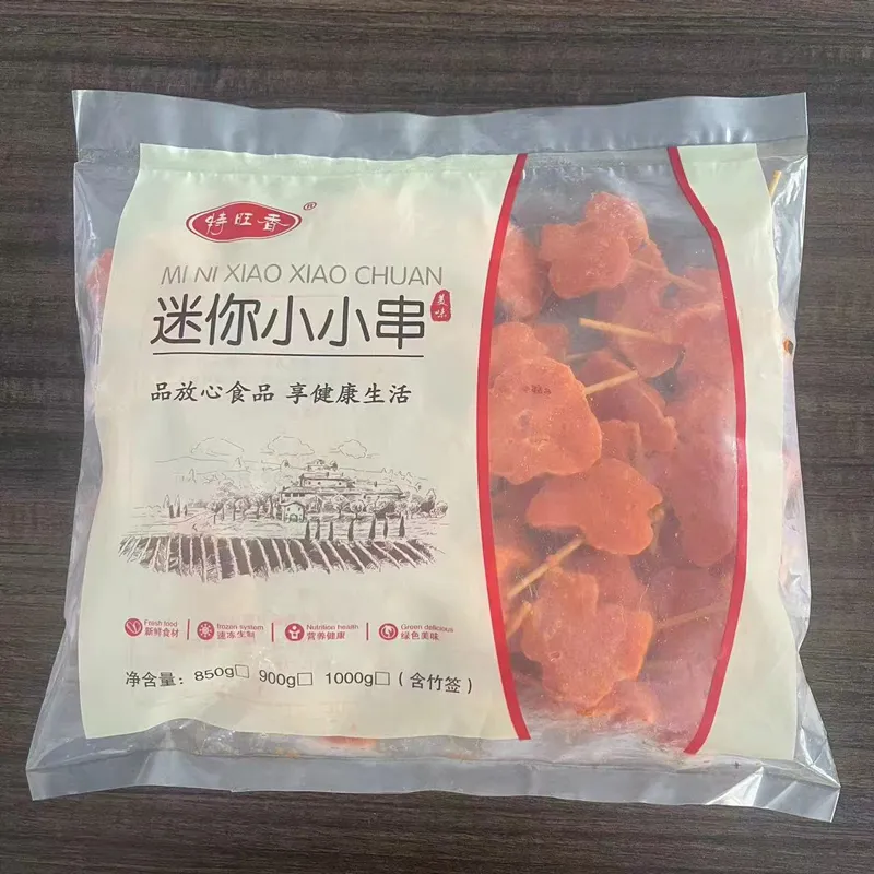 Мини шашлычки