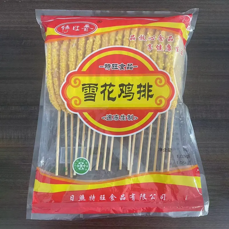 Снежная куриная отбивная