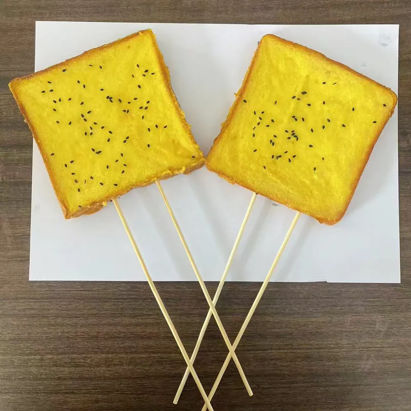 Угольные тосты