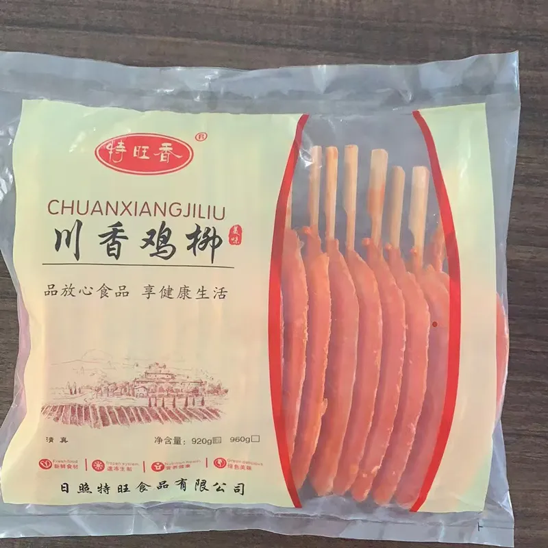 Чуаньсян Куриные полоски