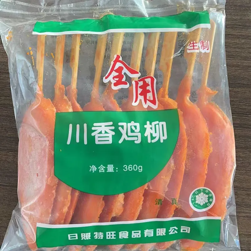 Чуаньсян Куриные полоски