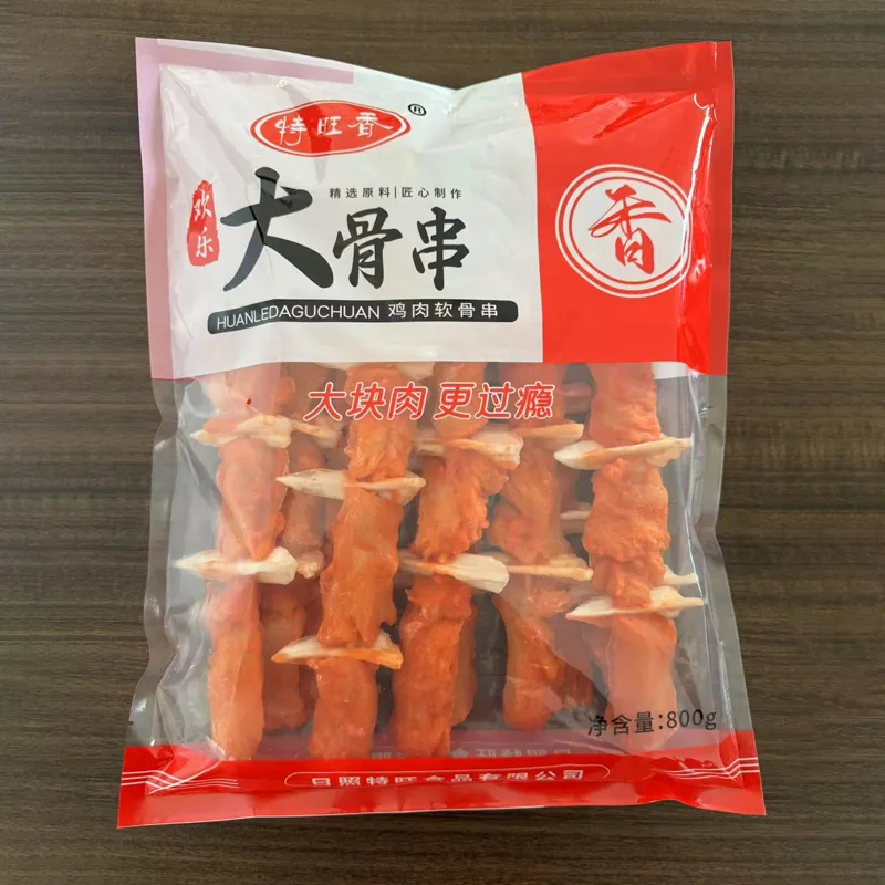 Шашлык Дагу