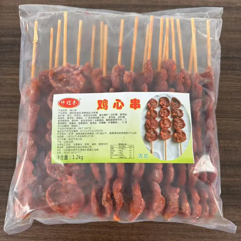 Шашлык из куриных сердечек