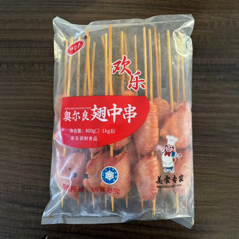 Шашлык из куриных средних крылышек