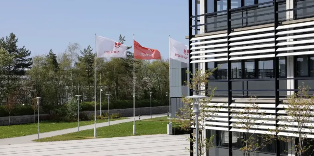 Нефтяной гигант Equinor продаёт активы в Африке, переориентируясь на рынок Америки