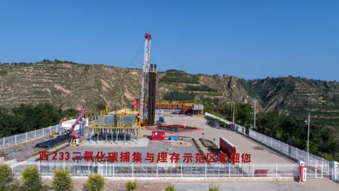 На месторождении Чанцин создана демонстрационная зона использования технологии нагнетания-отбора диоксида углерода для поддержания пластовой энергии.