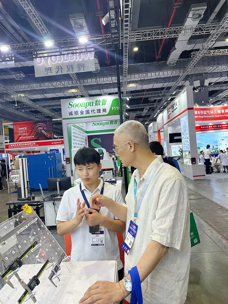 SAGA посещает Китайскую международную промышленную ярмарку, изучая возможности для сотрудничества