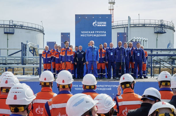 «Газпром» начал полномасштабную разработку Чонского месторождения в Восточной Сибири с годовой мощностью 2 миллиона тонн