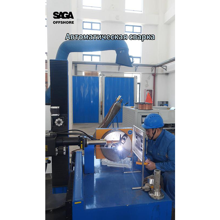 Автоматическая сварка
