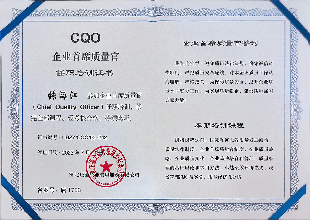 642903fe-c869-4480-970d-4ae440ca807b