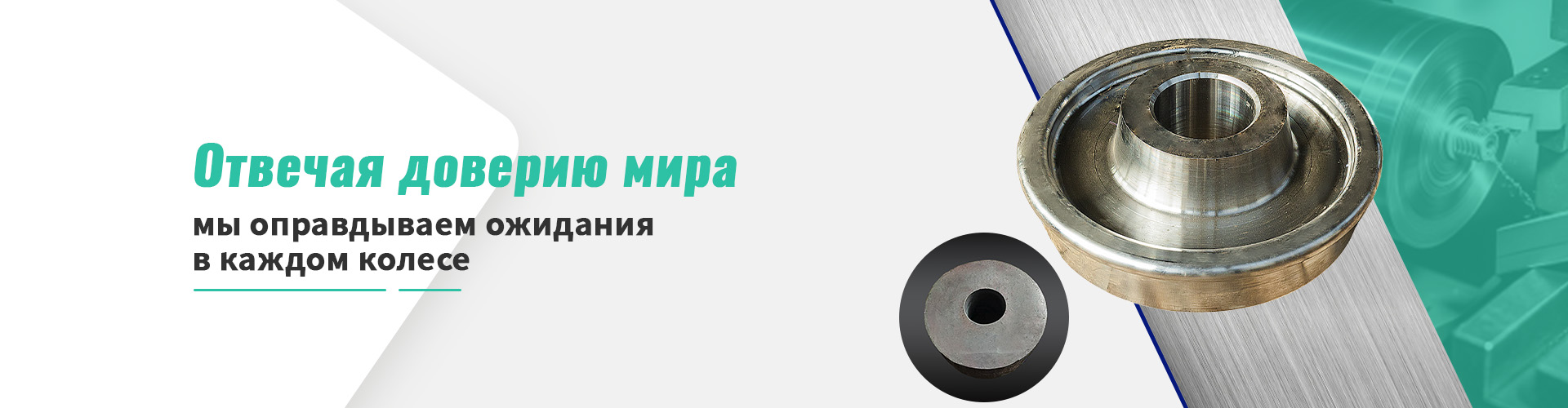 Зубчатый вал