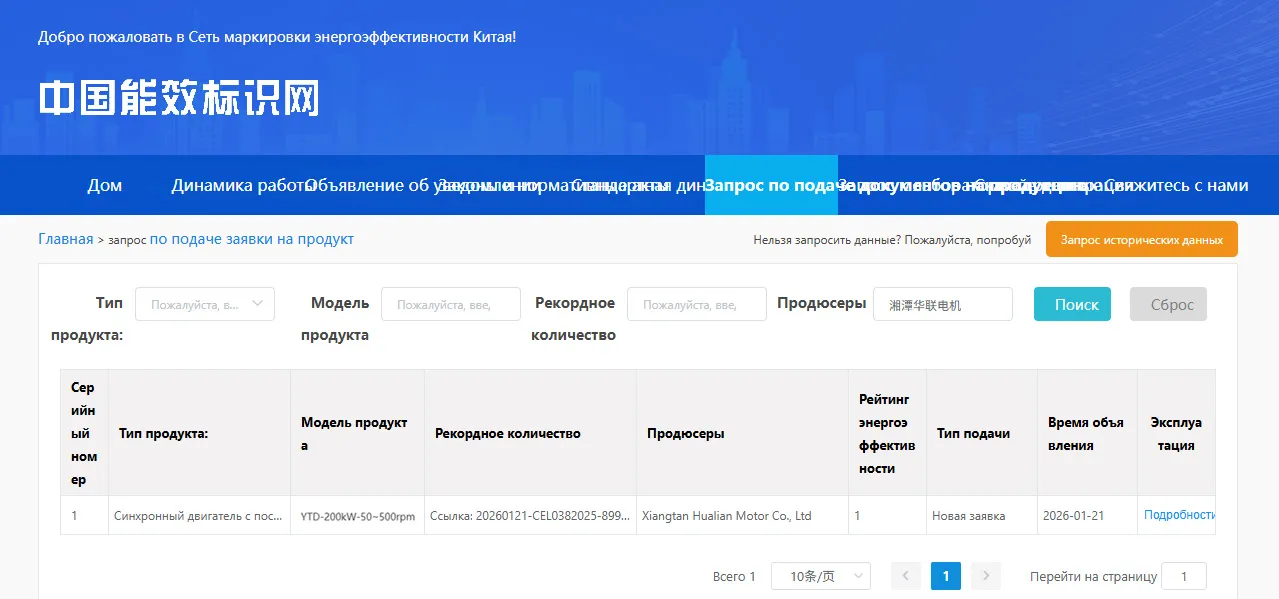 0fa798f8-50cb-441b-b489-fa7e90280fe3