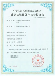 cer1 (7)