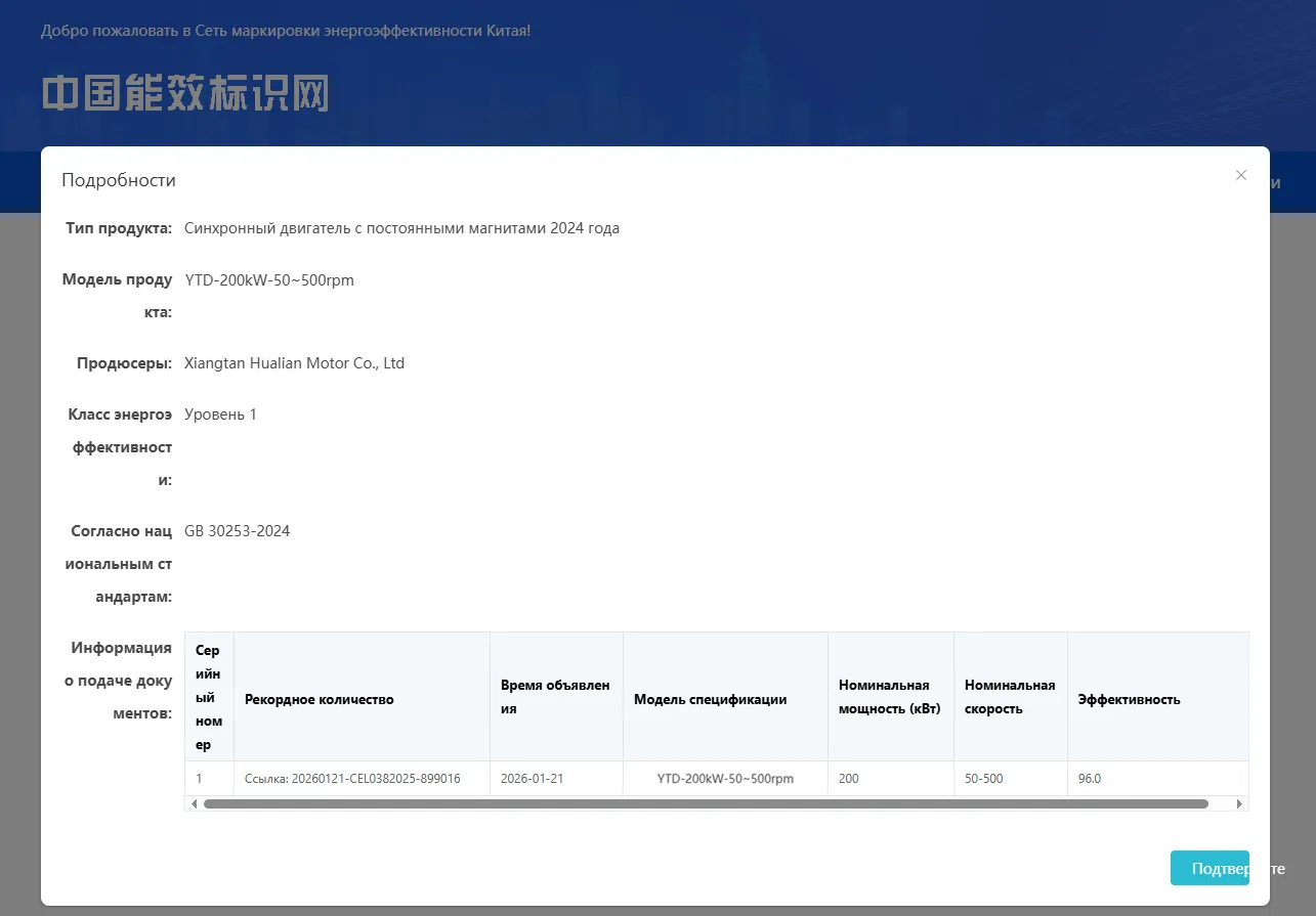 fc153df5-8d77-4f07-837d-650af5c24a66