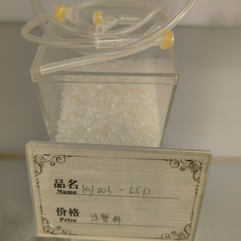 Серия материалов для литья под давлением Ky003 от компании Kangyuan New Materials была официально представлена. Данная серия продукции предназначена для многофункционального применения в производстве ключевых медицинских компонентов, предлагая новые решения в области материалов для медицинской промышленности.