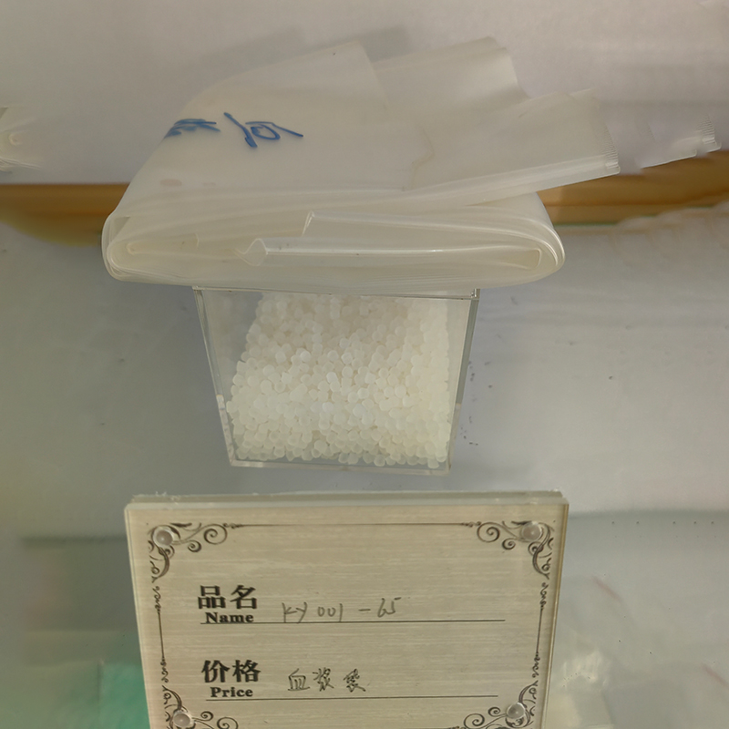 Медицинские пленочные и пакетные материалы серии Ky001 компании Zhenjiang Kangyuan New Materials: инновационный прорыв, восполняющий дефицит отечественных высокотехнологичных упаковочных материалов для медицины