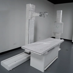 Стационарный рентгеновский аппарат с системой DR AKXGJ-F65DR-B2