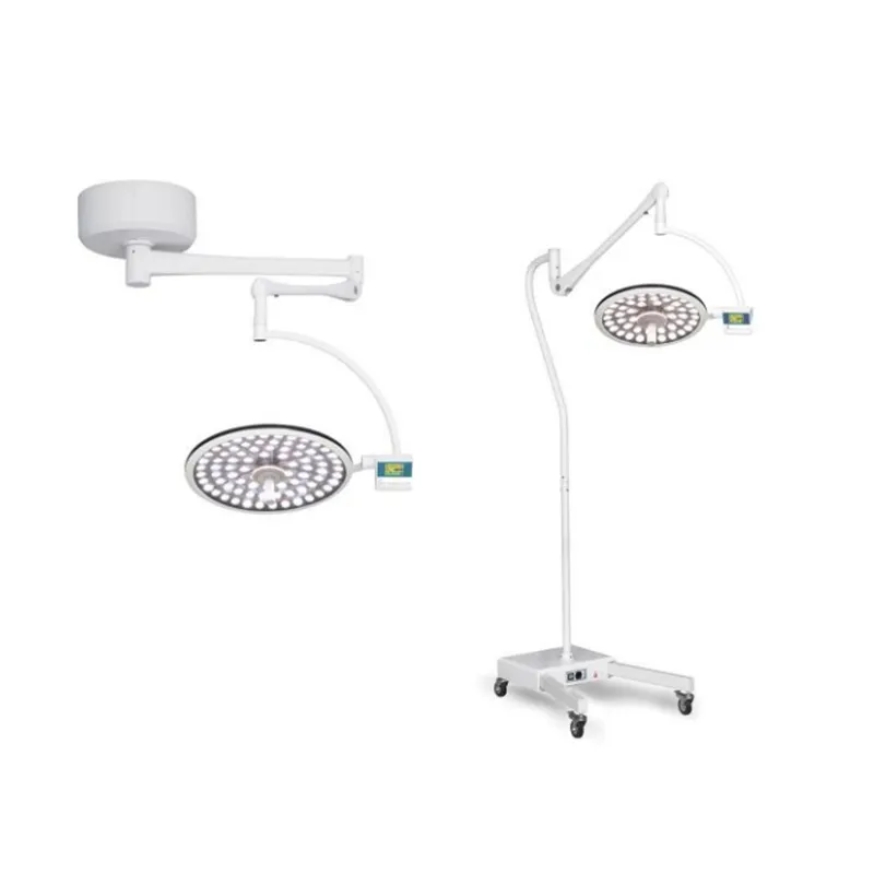 Светильник хирургический ветеринарный HKssdOT-LED50