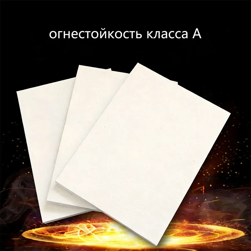 Асбестовая плита