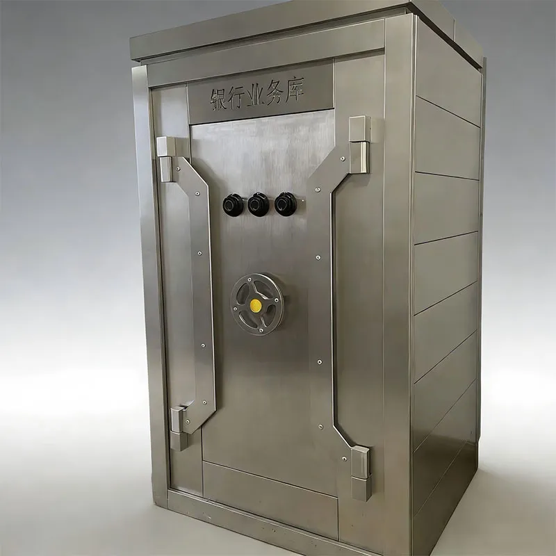 Банковское операционное хранилище