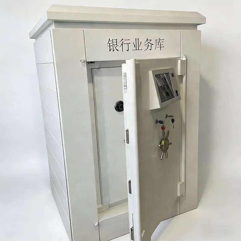 Банковское операционное хранилище