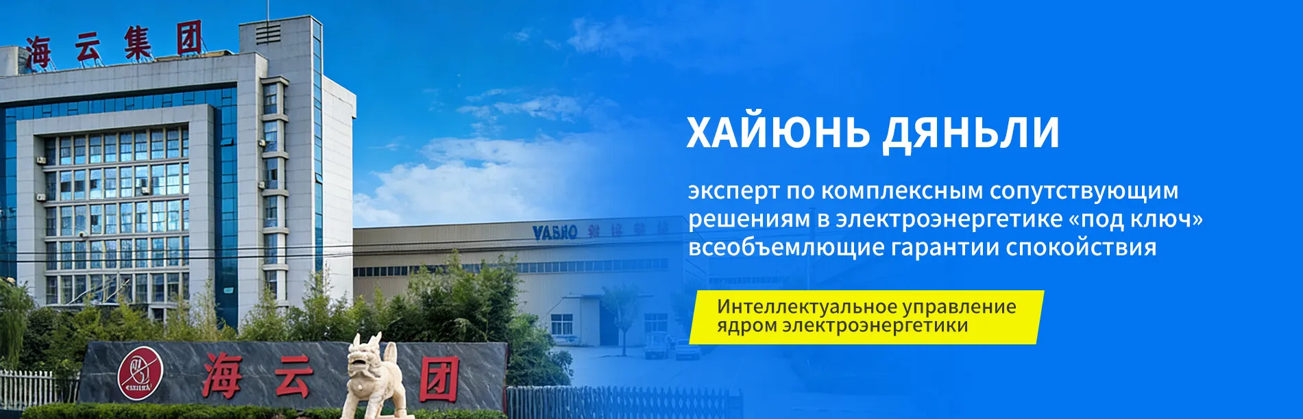 Дорожные конусы и дорожные блоки banner (2)