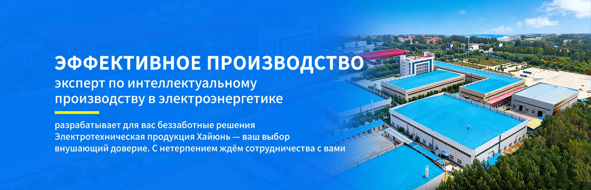 Дорожные конусы и дорожные блоки banner (3)