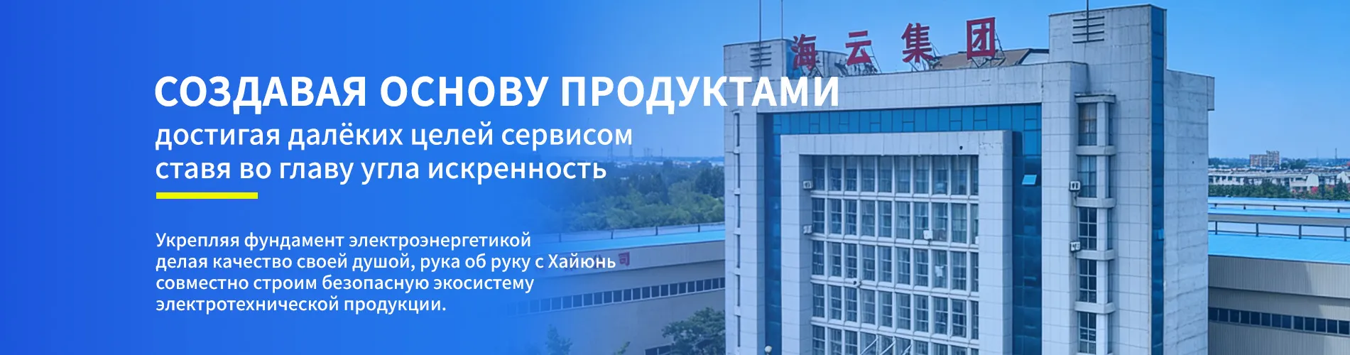 Дорожные конусы и дорожные блоки