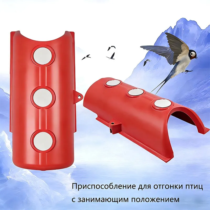 Заглушка для предотвращения посадки птиц