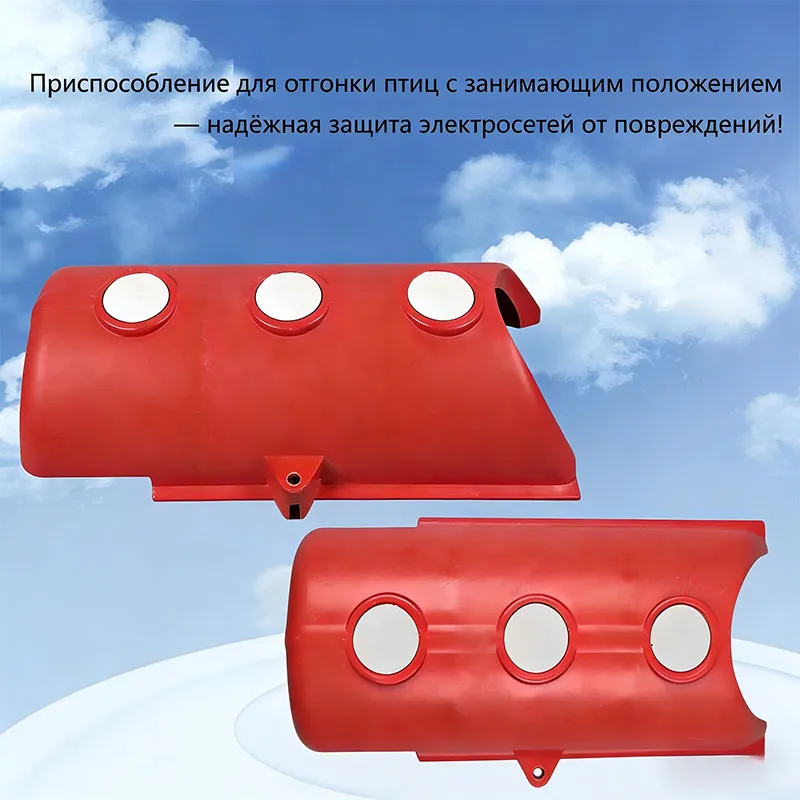 Заглушка для предотвращения посадки птиц