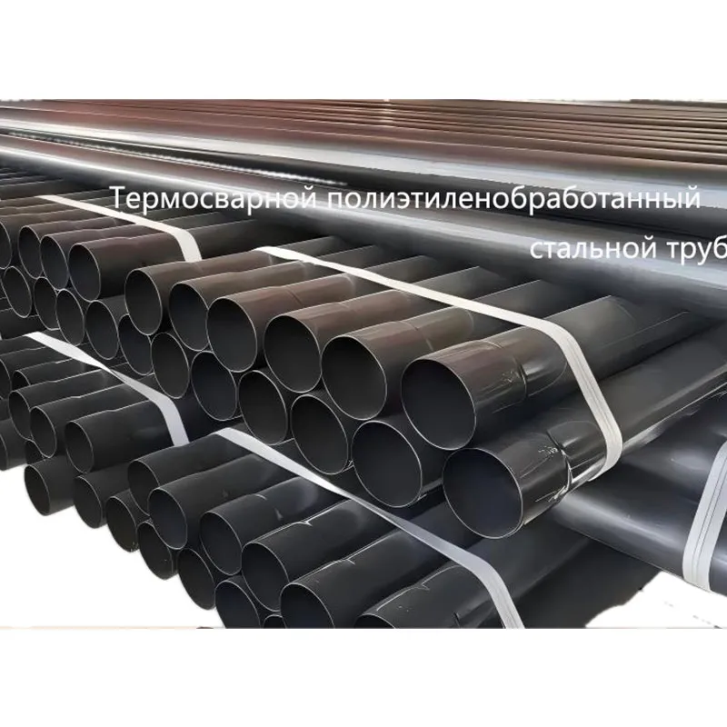 Кабельная защитная труба N-HAP