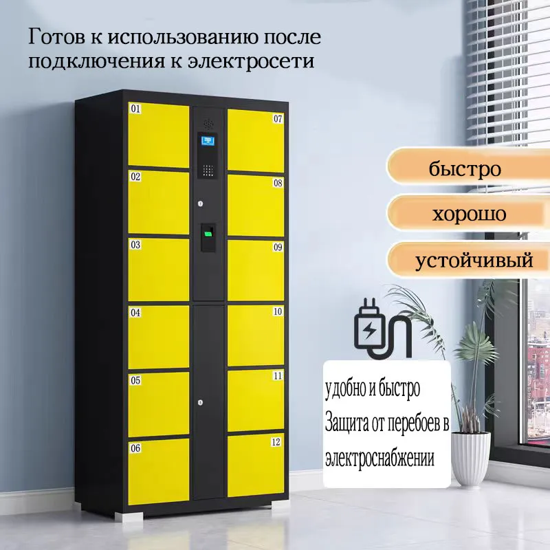 Крупногабаритные сейфы