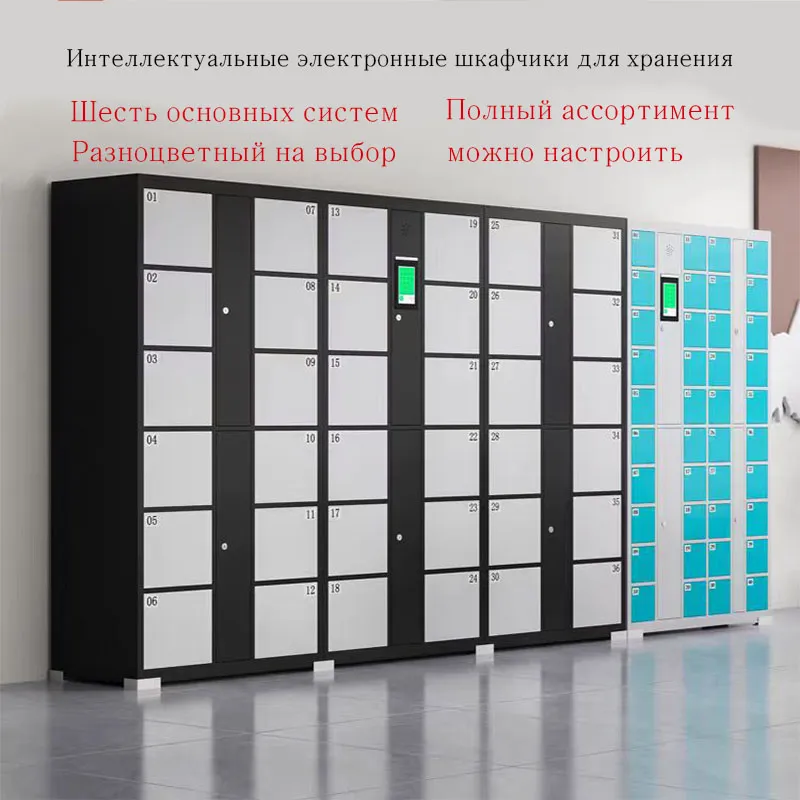 Крупногабаритные сейфы