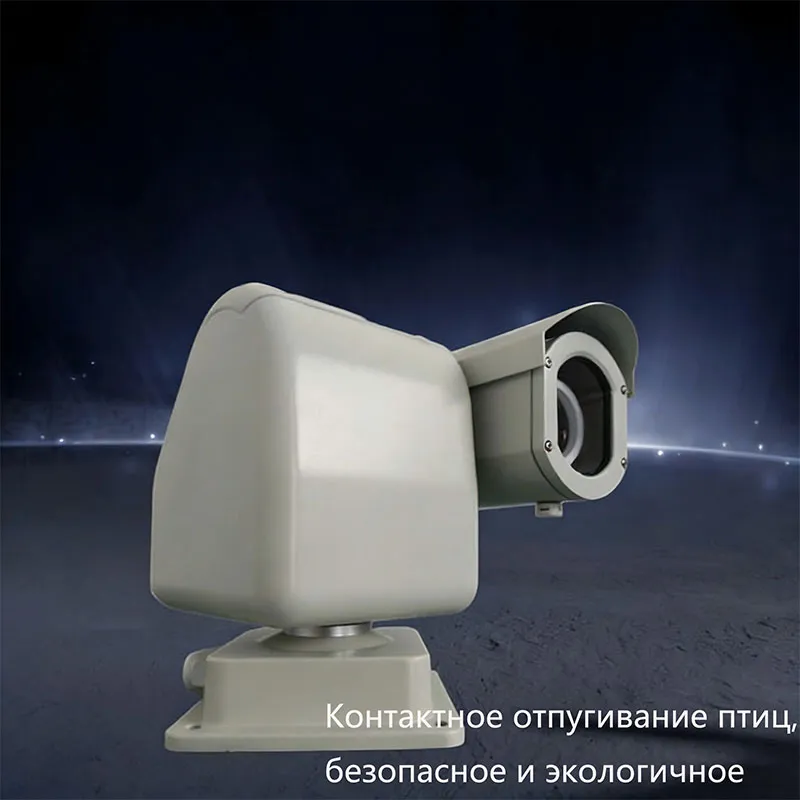 Лазерный отпугиватель птиц