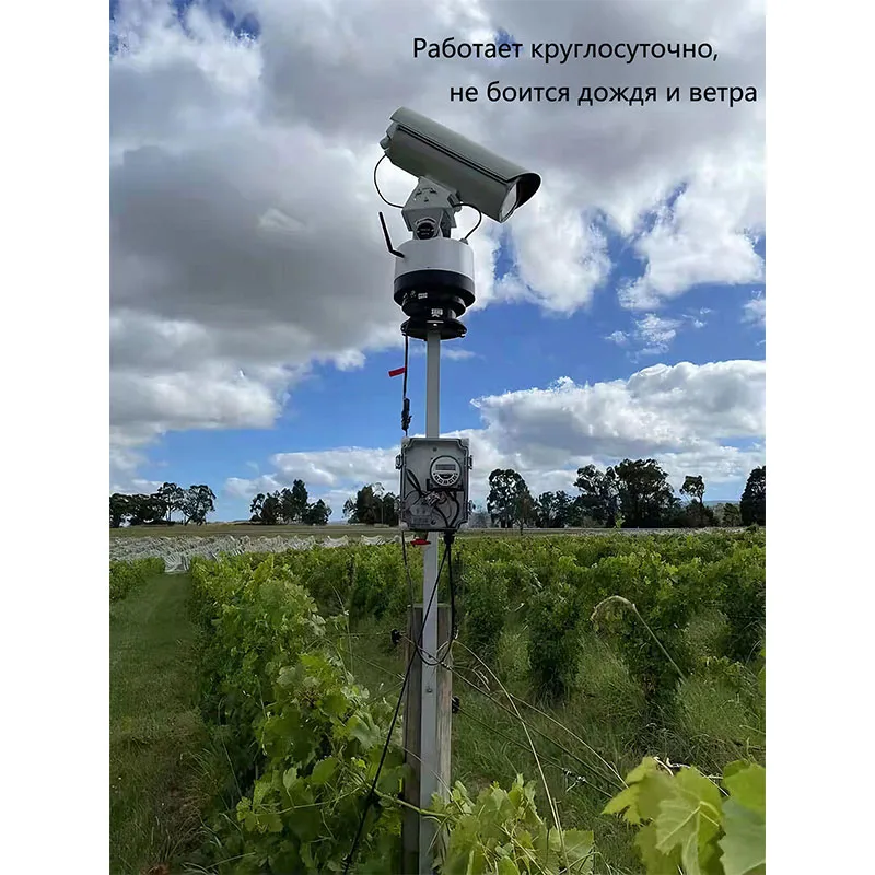 Лазерный отпугиватель птиц