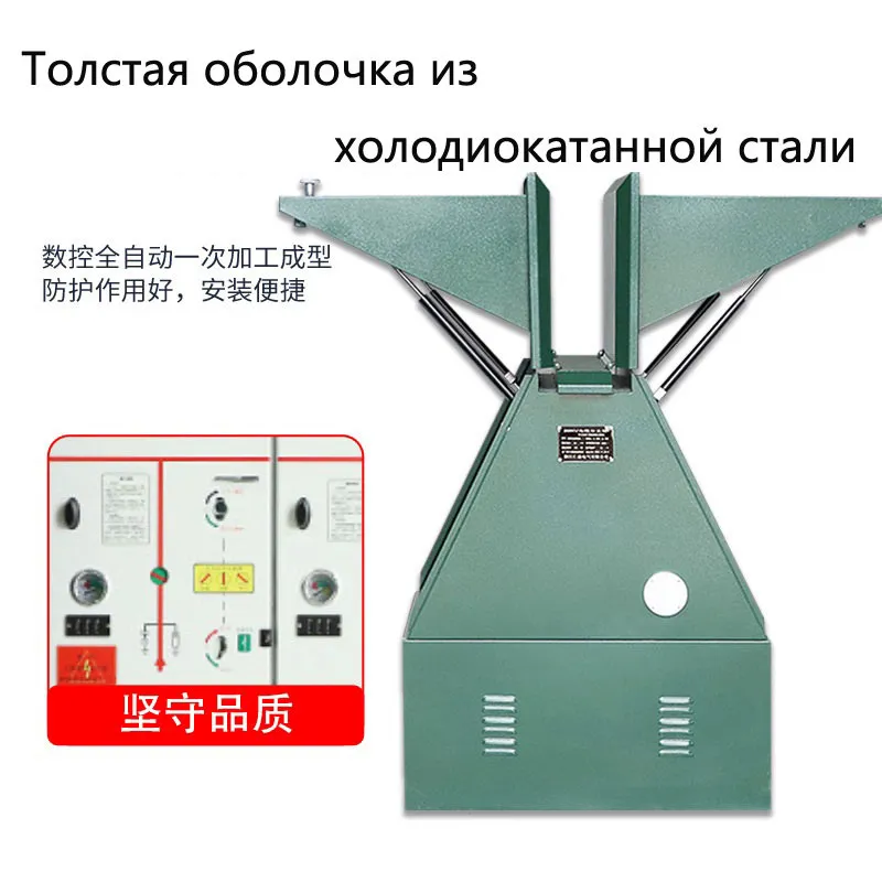 Низковольтный кабельный ответвительный ящик