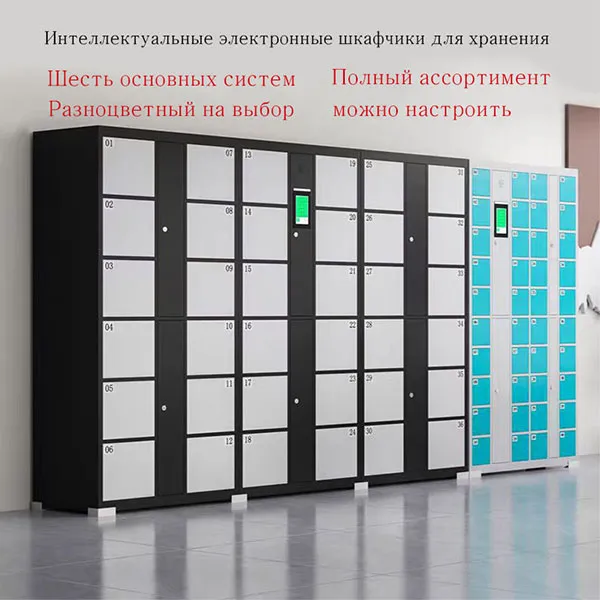 Экстремальные погодные условия способствуют модернизации электрооборудования