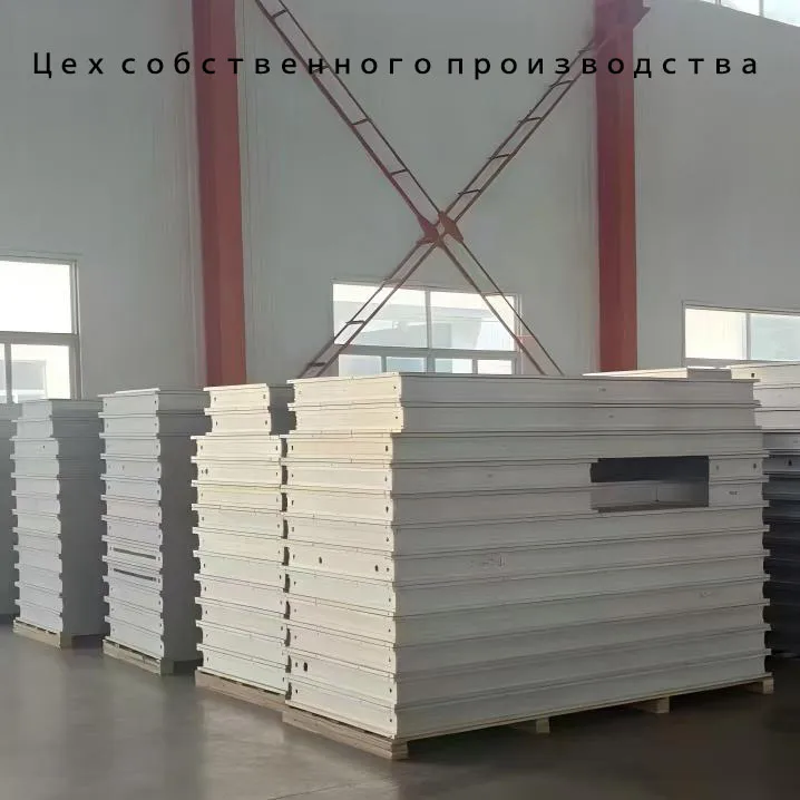 Стеновые панели здания