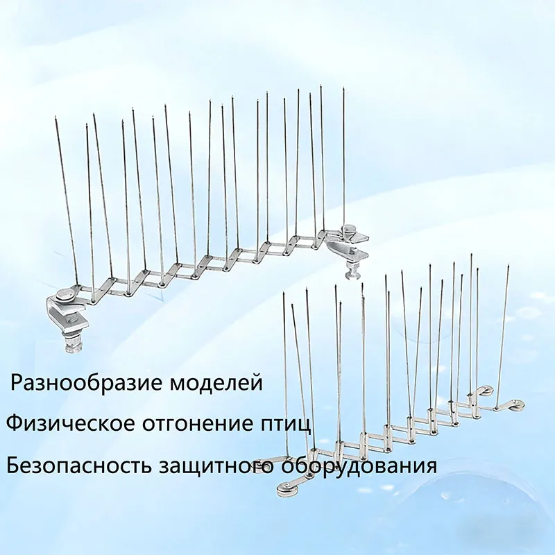 Телескопическая птицезащитная игольчатая панель