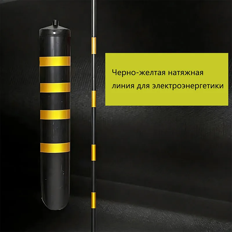 Термоусаживаемая трубка для защиты оттяжки