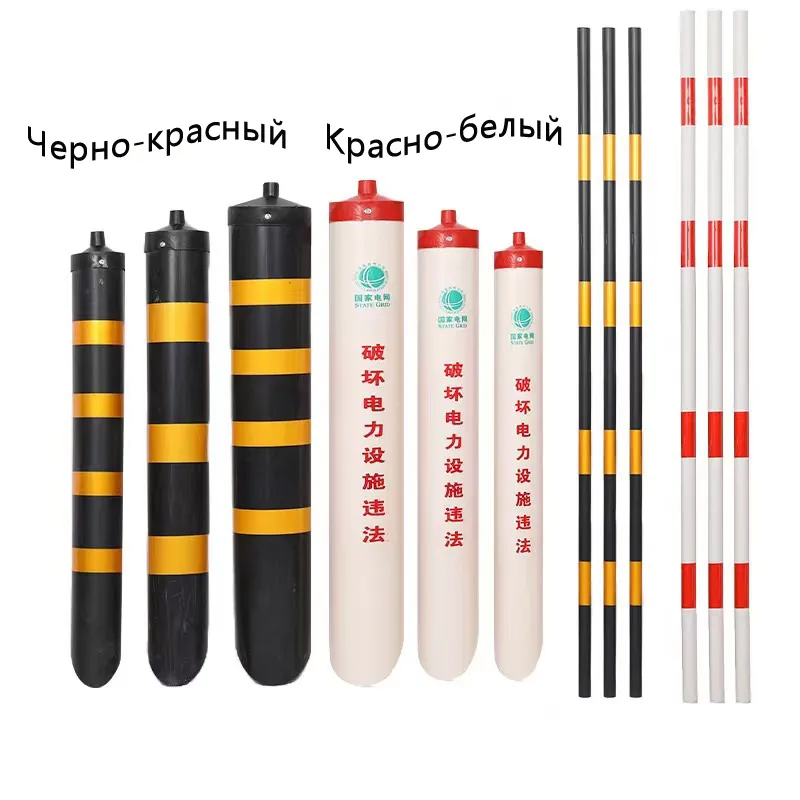 Термоусаживаемая трубка для защиты оттяжки