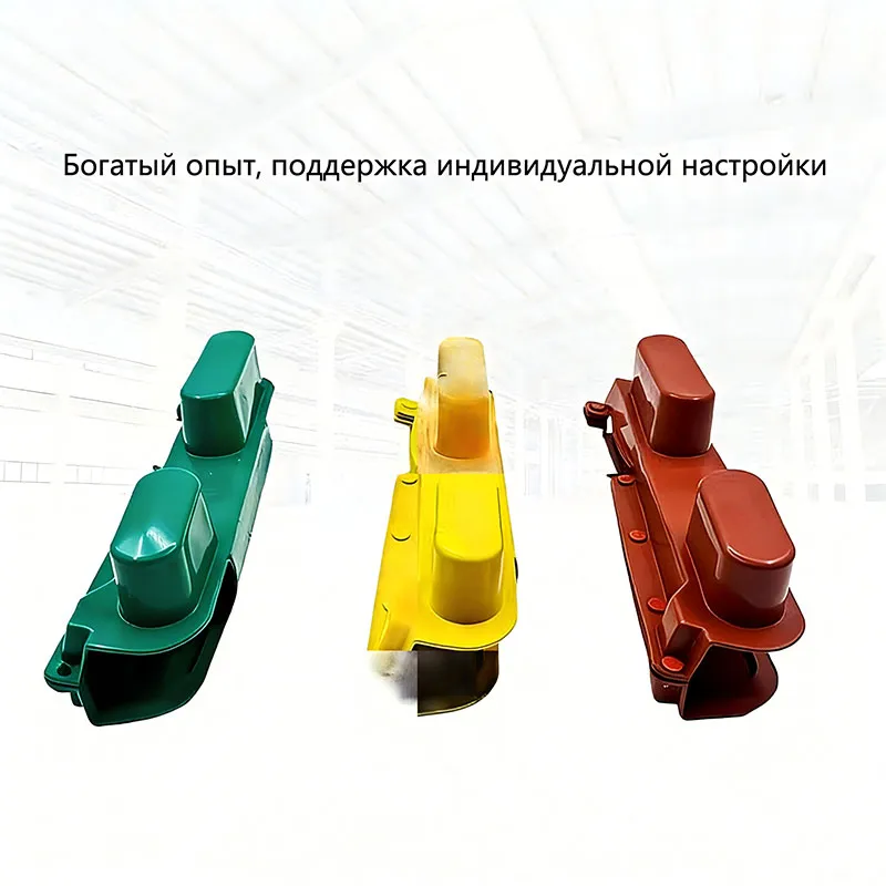 Термоусаживаемый изоляционный защитный кожух