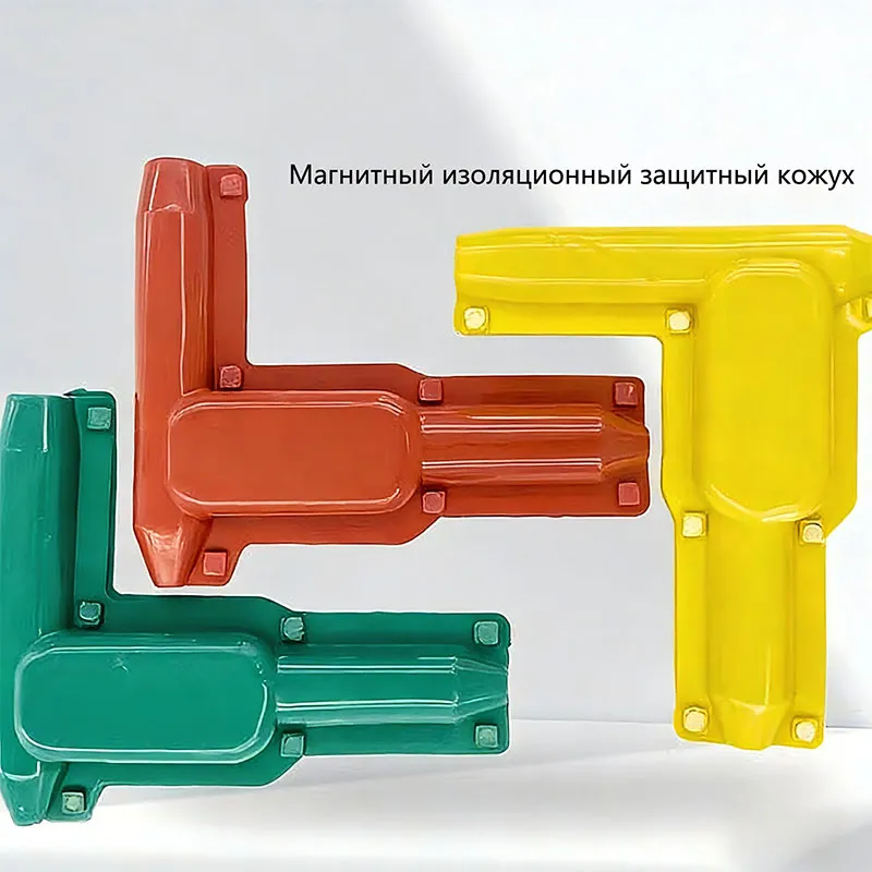 Термоусаживаемый изоляционный защитный кожух