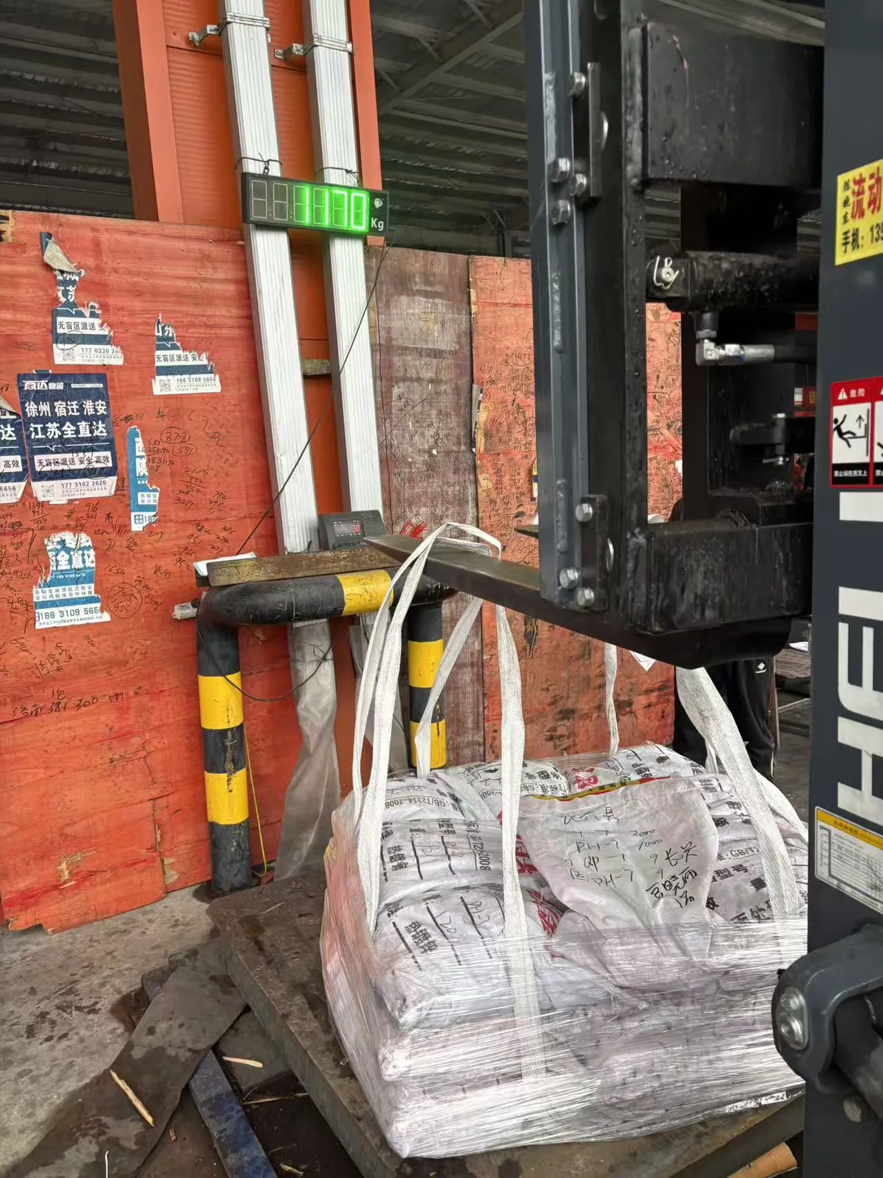 Электромонтажные фитинги2