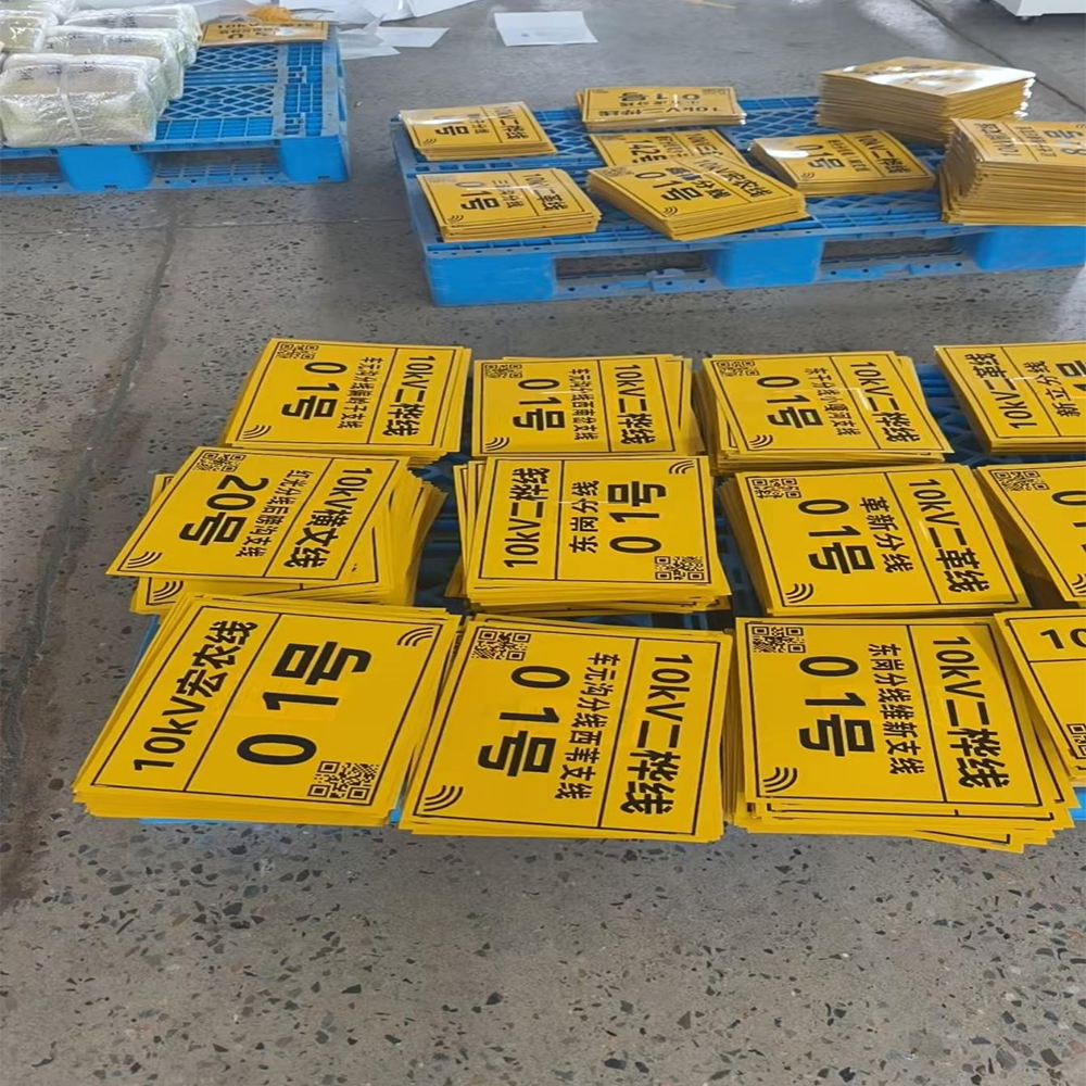 Электронные чип-метки RFID производства компании Shandong Haiyun были отправлены оптом в провинцию Хэйлунцзян.