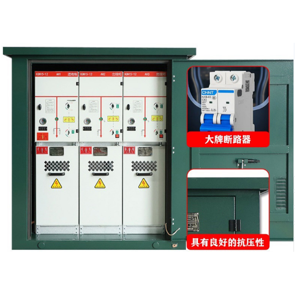 Интеллектуальное и тщательное распределение электроэнергии соответствует стандартам, обеспечивая разумную защиту энергосети и открывая новую эру — распределительные коробки Shandong Haiyun Power Cable Branch Boxes способствуют созданию новых энергосистем.