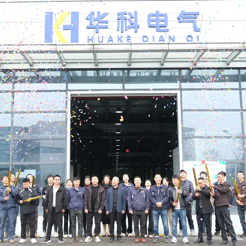ООО «Ичан Хуакэ Электричество» переехало в Ичанскую комплексную зону свободной торговли, ориентируясь на высокотехнологичное производство и открывая новую страницу развития