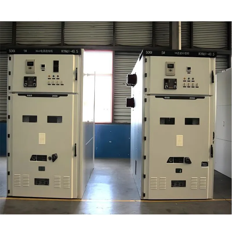 Высоковольтная шкаф KYN61-40.5