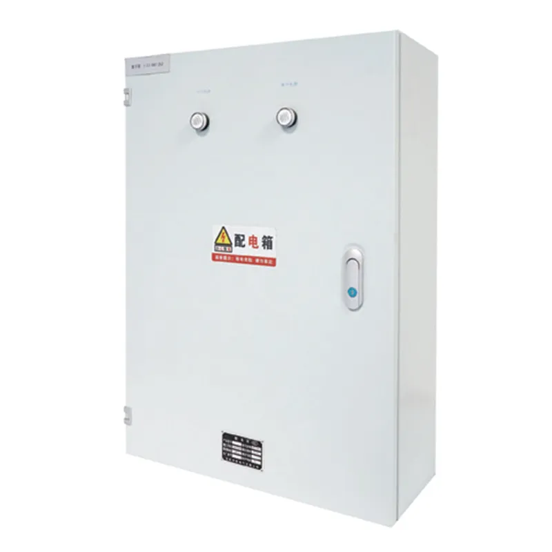 Распределительный щит XM/ щит с двойным питанием